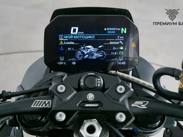 2025 BMW M 1000 R, чёрный, 2899000 рублей - вид 11