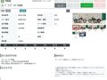 2007 Yamaha XVS1100, чёрный, 527000 рублей - вид 10