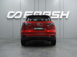 2024 Changan UNI-S I, красный, 1999000 рублей, вид 4