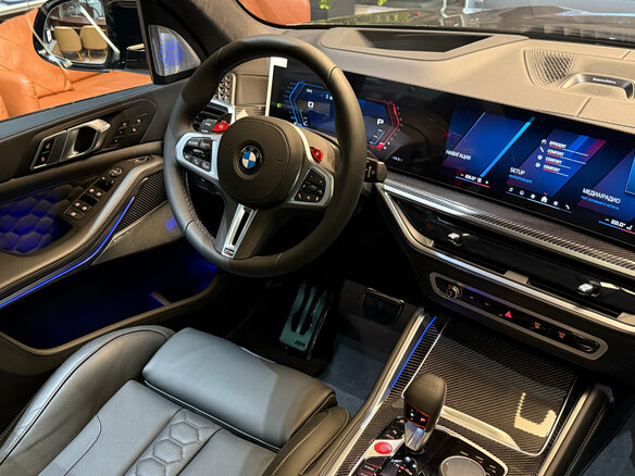 2026 BMW X5 M Competition III (F95) Рестайлинг, чёрный, 23390000 рублей - вид 20