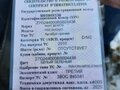 2010 Fiat Professional Ducato, зелёный, 520000 рублей - вид 1
