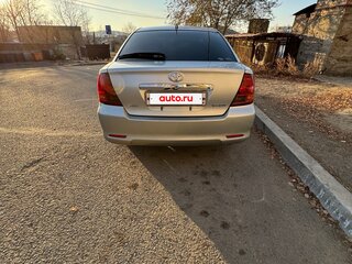 2004 Toyota Allion I, серый, 670000 рублей, вид 2