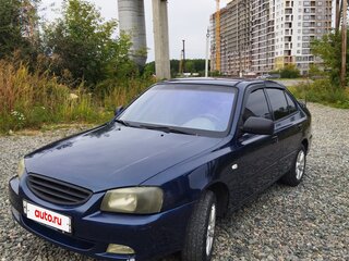 2008 Hyundai Accent ТагАЗ II, синий, 249000 рублей, вид 1