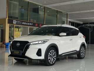2023 Nissan Kicks I Рестайлинг, белый, 1300000 рублей, вид 1