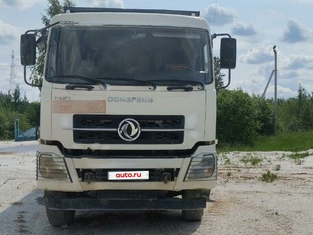 2014 Dongfeng DFL 3251A, белый, 1600000 рублей, вид 1