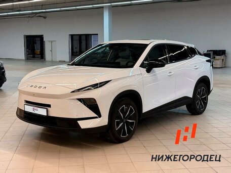 Omoda C5 II