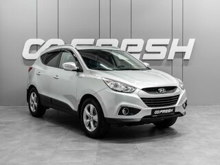 2011 Hyundai ix35 I, серебристый, 1050000 рублей, вид 1