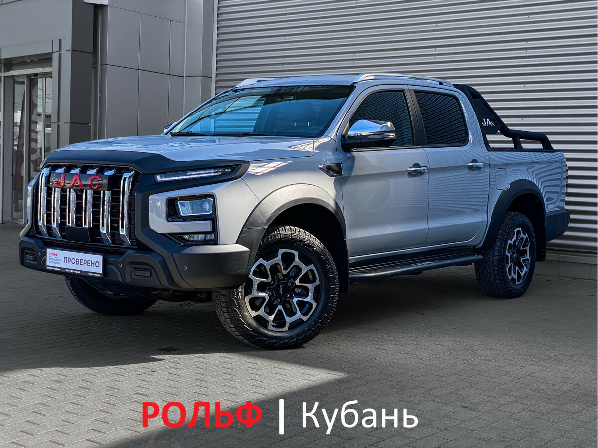 Открыть фотографии: JAC T9