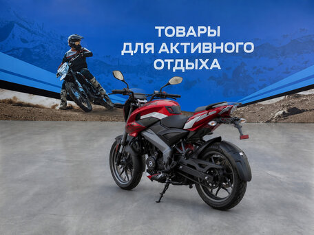2026 Bajaj Pulsar NS 200, красный, 199400 рублей, вид 5