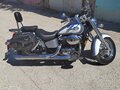 2000 Honda Shadow 750, серебристый, 470000 рублей - вид 1