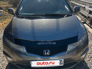 2008 Honda Civic VIII, серый, 700000 рублей, вид 3