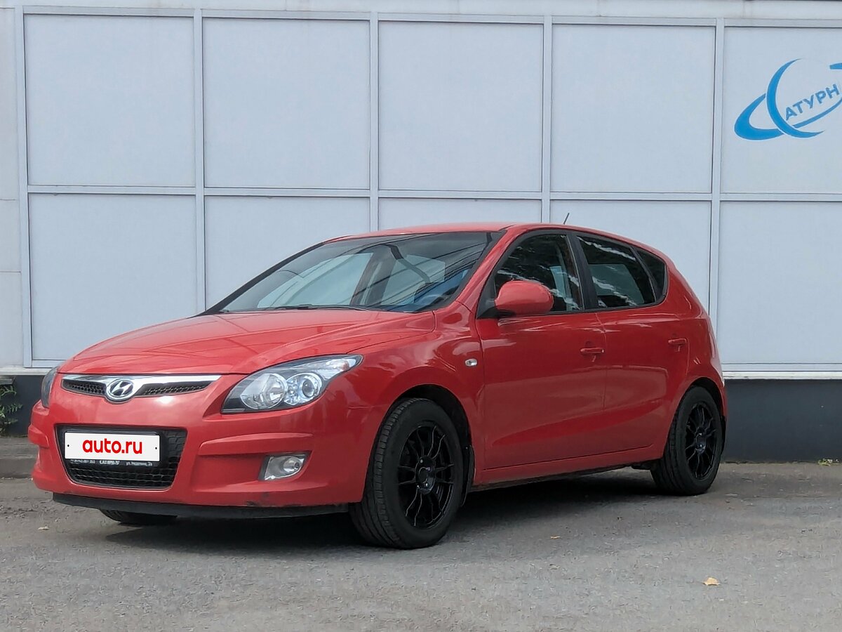 Открыть фотографии: Hyundai i30 I
