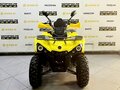 2025 Bison Hammer 200, жёлтый - вид 7