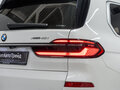 2026 BMW X7 40i I (G07) Рестайлинг, белый, 16350000 рублей - вид 8