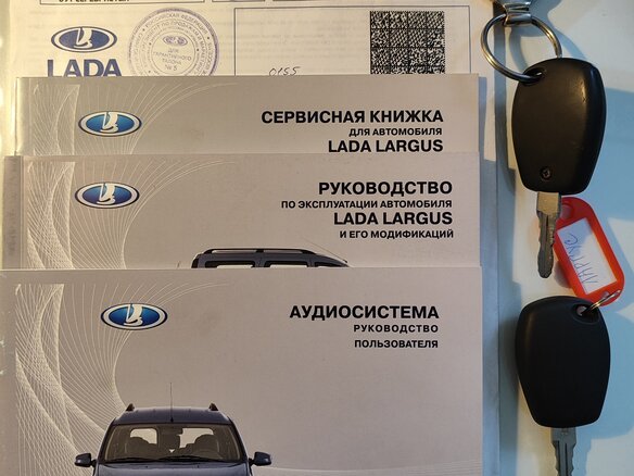 2013 Lada (ВАЗ) Largus I, серебристый, 910000 рублей - вид 21