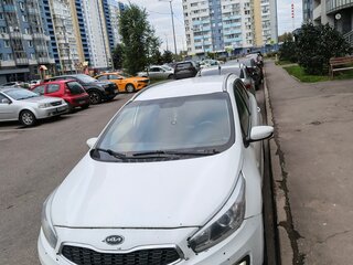 2015 Kia Ceed II Рестайлинг, белый, 750000 рублей, вид 1