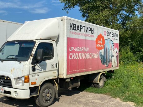 2013 Hyundai HD78, белый, 1000000 рублей, вид 4