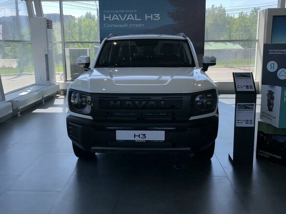2026 Haval H3 I Рестайлинг, белый - вид 1