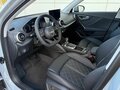 2026 Audi Q2 35 TFSI I Рестайлинг, серый - вид 9