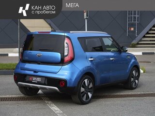 2018 Kia Soul II Рестайлинг, синий, 1458000 рублей, вид 2