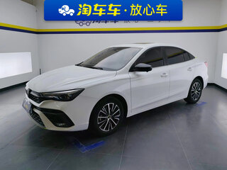 2023 Roewe i5 I Рестайлинг, белый, 845003 рублей, вид 1