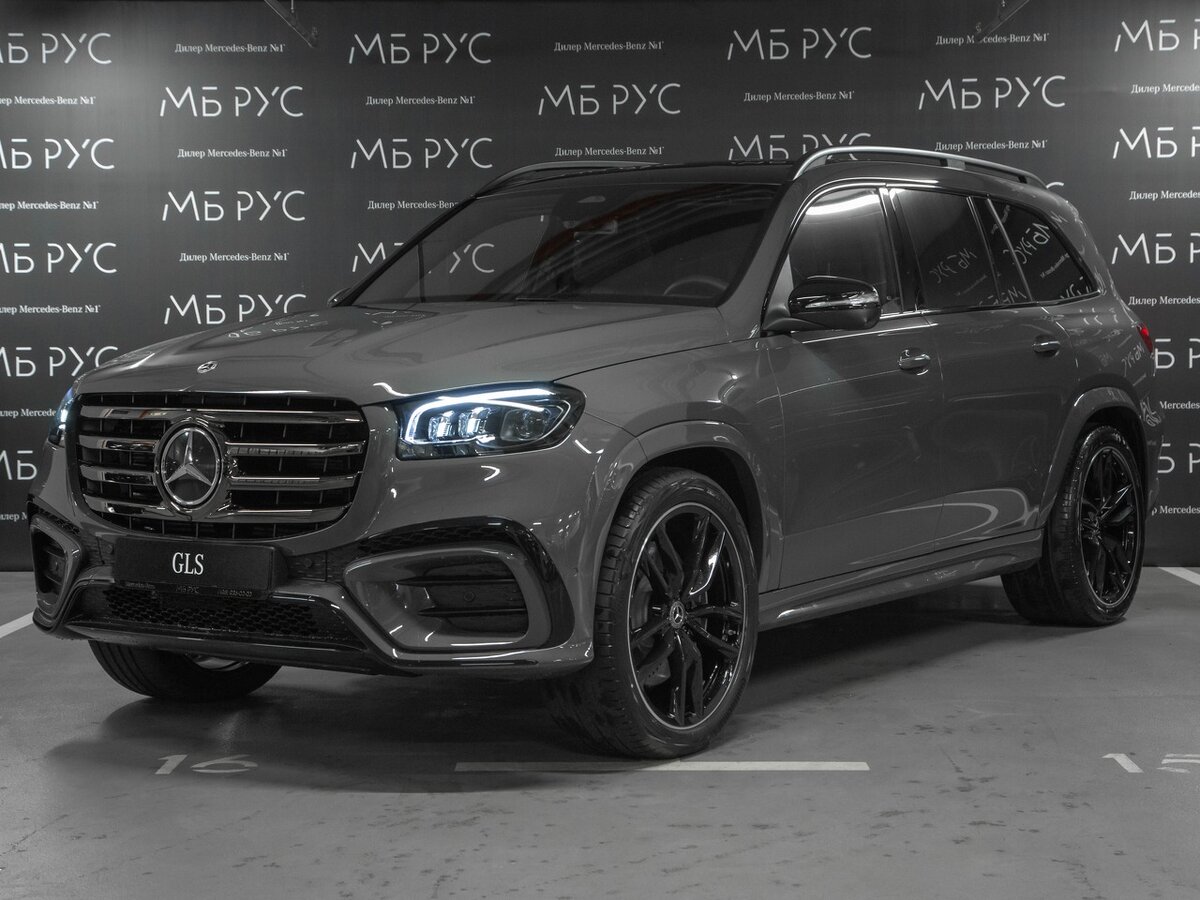 Открыть фотографии: Mercedes-Benz GLS II (X167) Рестайлинг