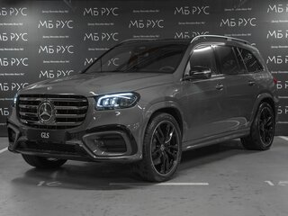 2026 Mercedes-Benz GLS 450 d II (X167) Рестайлинг, серый, 19795000 рублей, вид 1