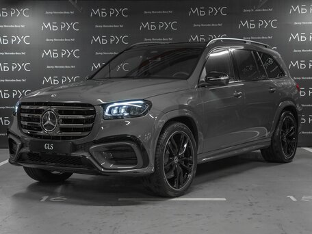 Mercedes-Benz GLS II (X167) Рестайлинг