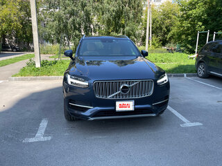 2018 Volvo XC90 Recharge II, серый, 3750000 рублей, вид 2