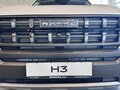 2026 Haval H3 I Рестайлинг, белый, 2721510 рублей - вид 4