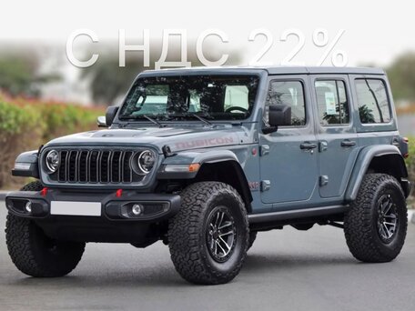 Jeep Wrangler IV (JL) Рестайлинг
