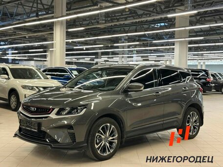 Belgee X50