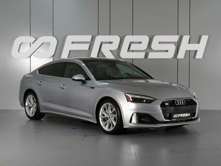 Audi A5 II (F5) Рестайлинг