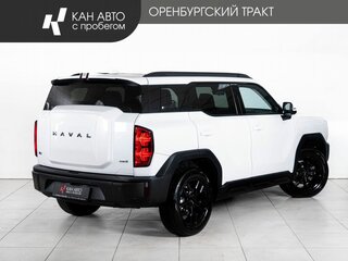 2024 Haval H3 I, белый, 2555000 рублей, вид 3