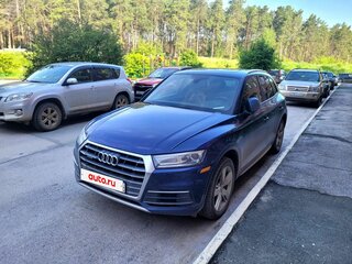 2018 Audi Q5 II (FY), синий, 2800000 рублей, вид 2