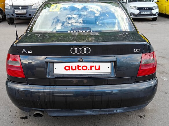1998 Audi A4 I (B5), чёрный, 250000 рублей - вид 3
