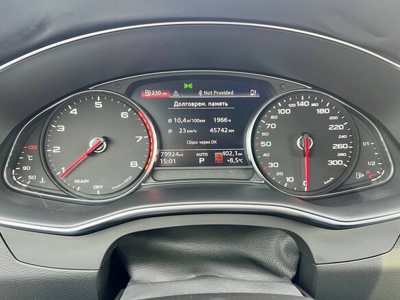 2020 Audi A6 40 TFSI V (C8), чёрный, 3950000 рублей - вид 11