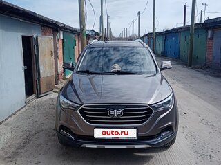 2020 FAW Besturn X40 I, коричневый, 900000 рублей, вид 1