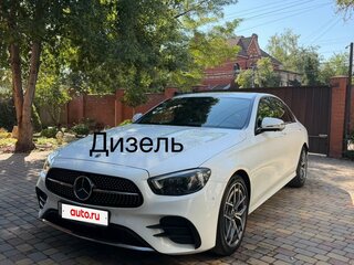 2020 Mercedes-Benz E-Класс 220 d V (W213, S213, C238) Рестайлинг, белый, 5199999 рублей, вид 1