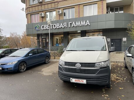 2021 Volkswagen Caravelle, бежевый, 5500000 рублей, вид 3