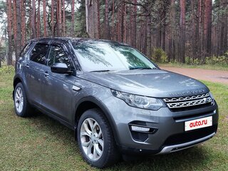 2016 Land Rover Discovery Sport I, серый, 1750000 рублей, вид 3