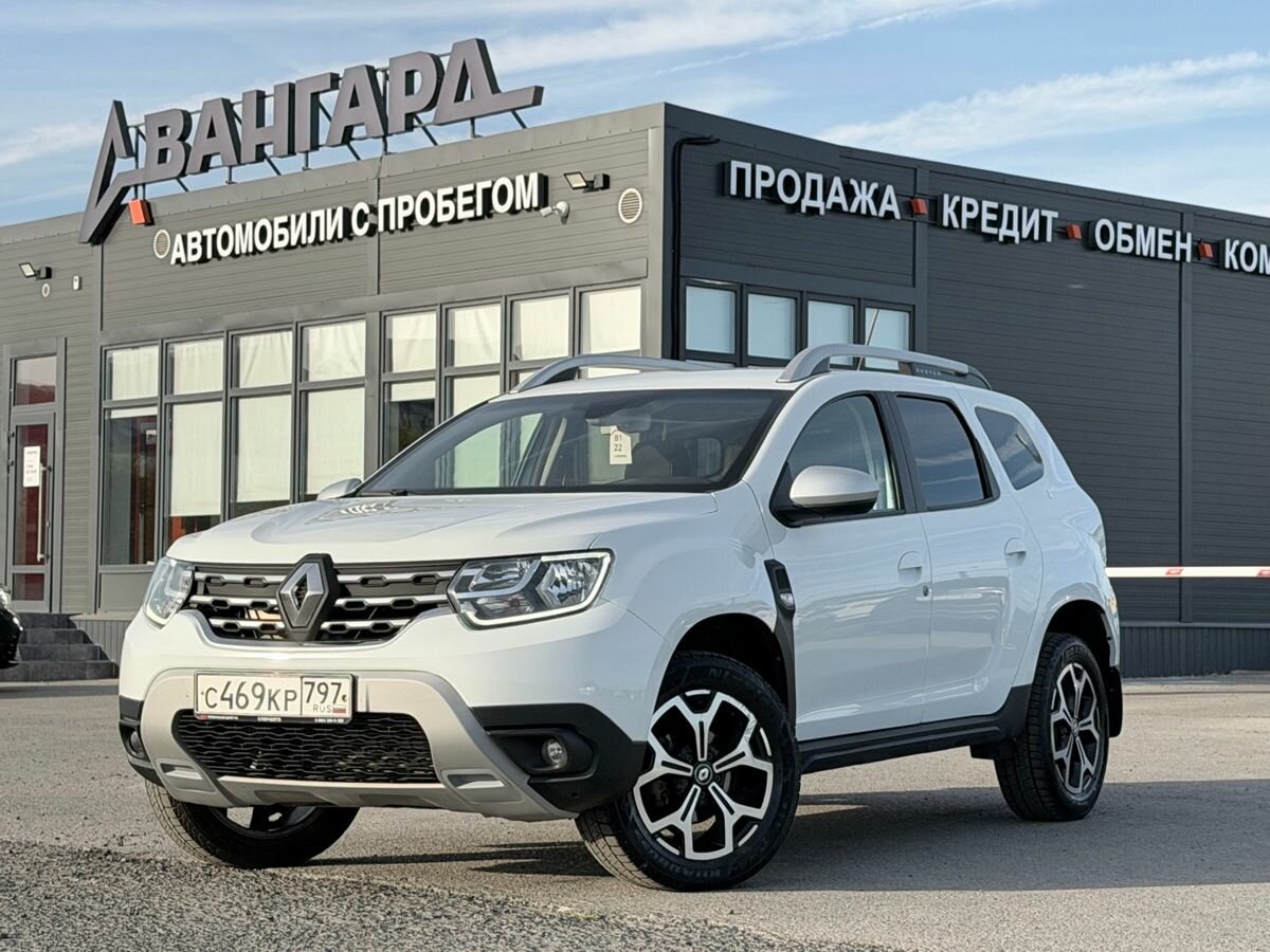 Открыть фотографии: Renault Duster II