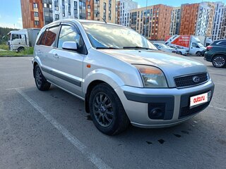 2007 Ford Fusion I Рестайлинг, серебристый, 430000 рублей, вид 1