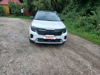 2024 Kia Seltos I Рестайлинг, белый, 2480000 рублей, вид 1