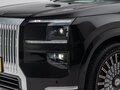 2026 Zeekr 9X 55 kWh (до 3.5 т), чёрный, 11900000 рублей - вид 2