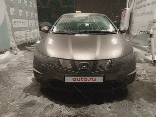 2007 Honda Civic VIII, серый, 799000 рублей, вид 3