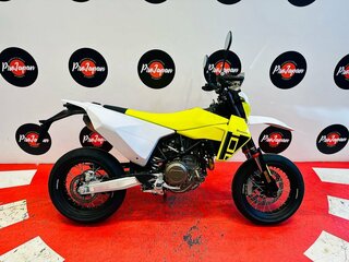 2026 Husqvarna 701 Supermoto, жёлтый, 1550000 рублей, вид 1