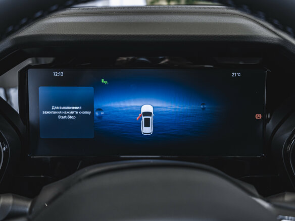 2025 Geely Monjaro I, зелёный - вид 22