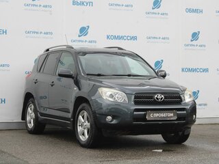 2008 Toyota RAV4 III (XA30), серый, 1050000 рублей, вид 3