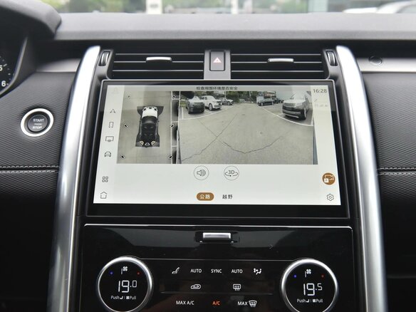 2025 Land Rover Discovery P360 V Рестайлинг, чёрный, 13270000 рублей - вид 14